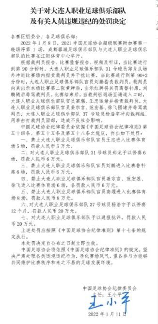 在匹诺曹离家后，焦急的老木匠立刻收拾行李，出发寻找自己的儿子